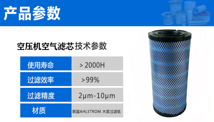 5f9a6b43c9266.jpg 21911251407_2045171935.jpg