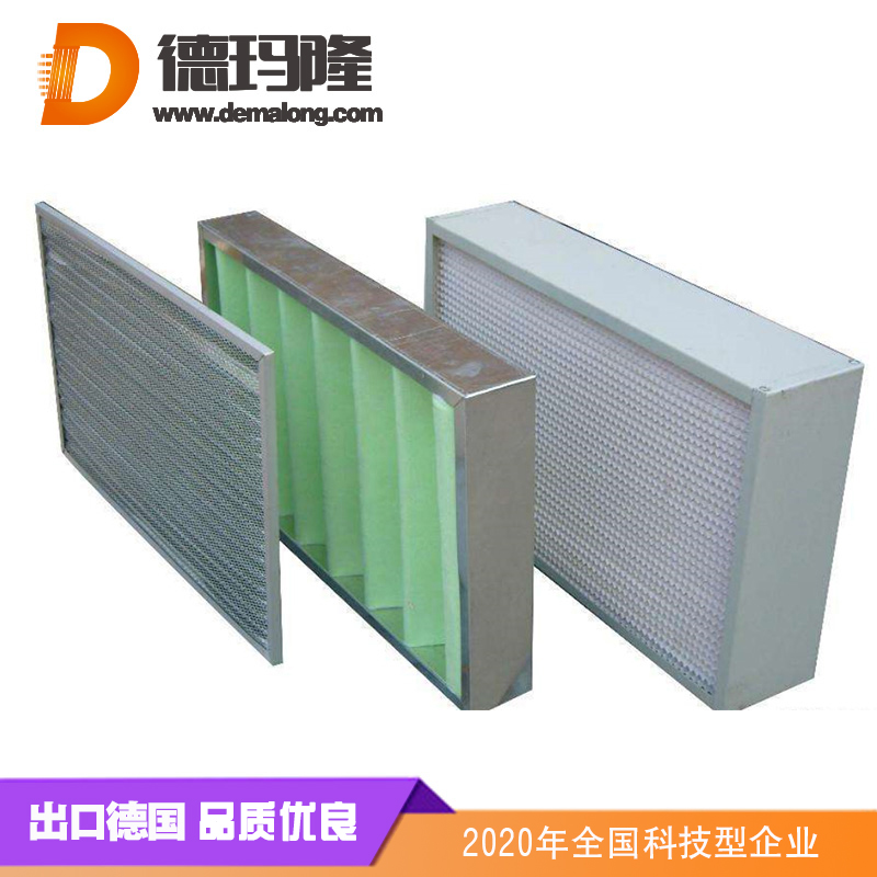 德瑪隆-中效板框空氣過濾器