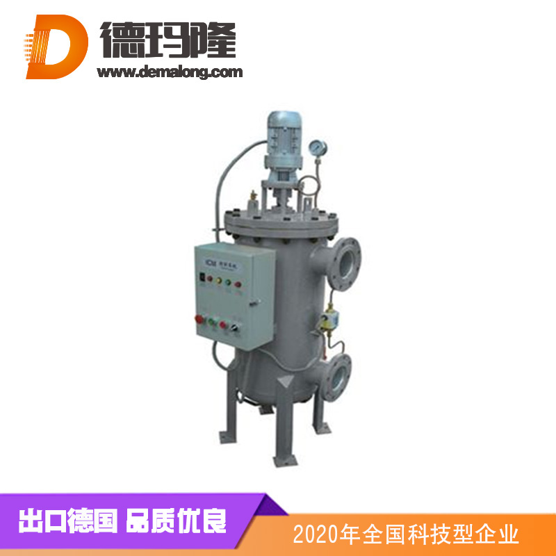 德瑪隆-刮刀自清洗過濾器