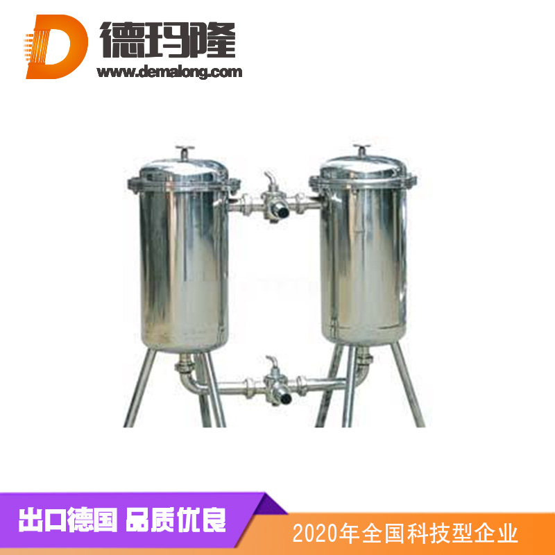 德瑪隆-雙聯過濾器