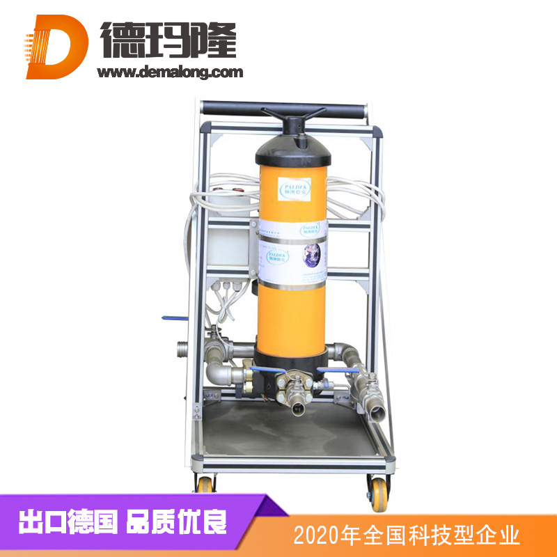 德瑪隆-LYC-40A移式濾油機