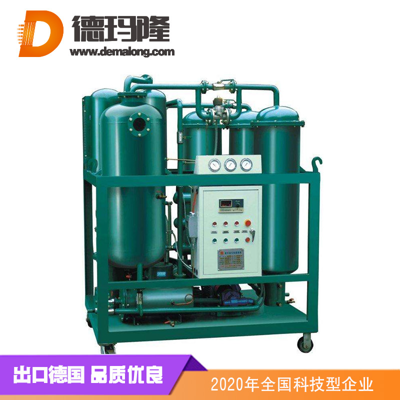 德瑪隆-COMO12005濾油機