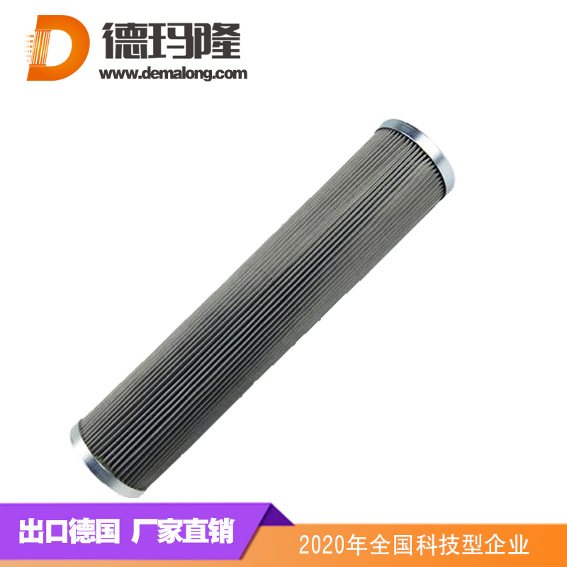 德瑪隆-引風(fēng)機(jī)潤滑油濾芯F520204000002SN