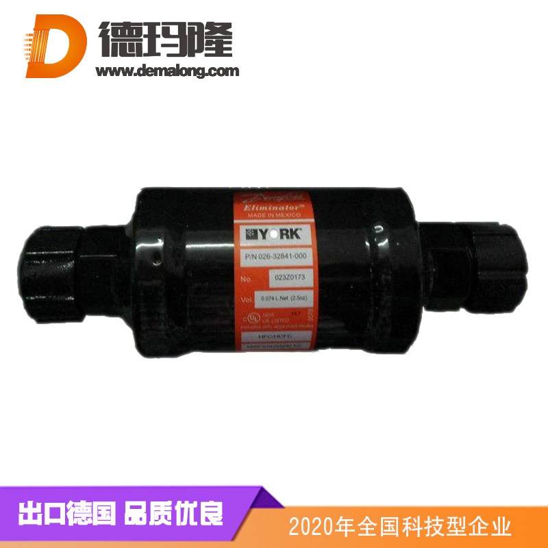 約克-約克干燥過(guò)濾器026-14777-000