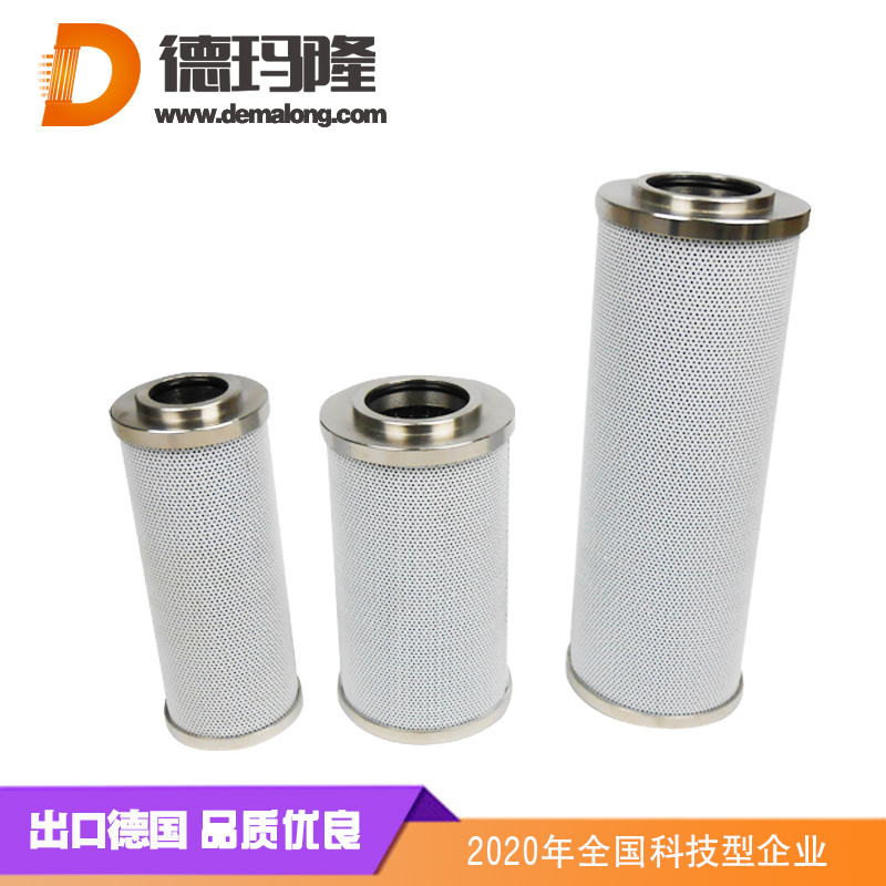 德瑪隆-阿特拉斯QD175精密濾芯