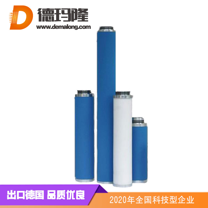 德瑪隆-阿特拉斯PD60精密濾芯