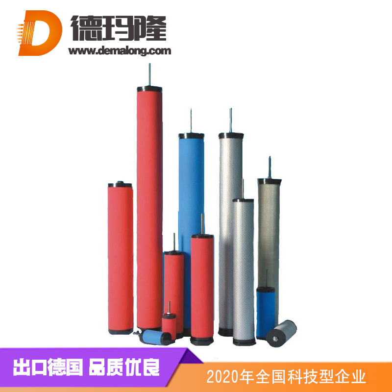 壽力-壽力02250153-306精密濾芯