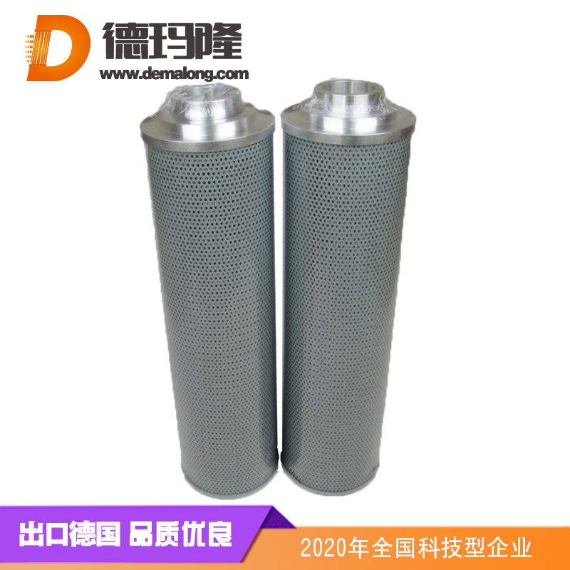 德瑪隆-0240D003BN/HC油濾芯