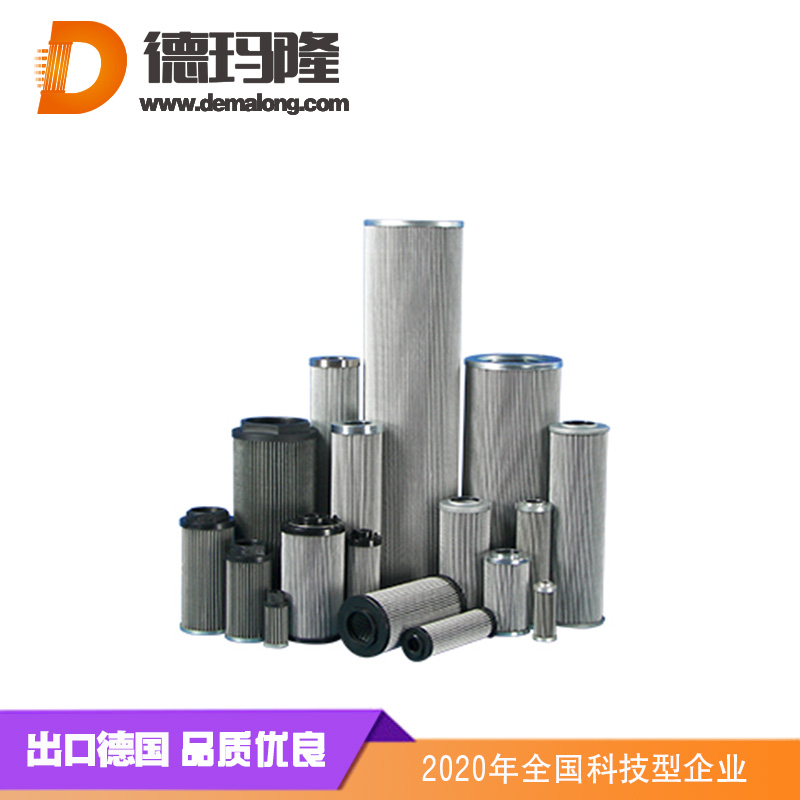 德瑪隆供應(yīng)汽輪機(jī)潤(rùn)滑油濾芯汽輪機(jī)濾芯 PH720-01-CE PH72001CE G01429Q