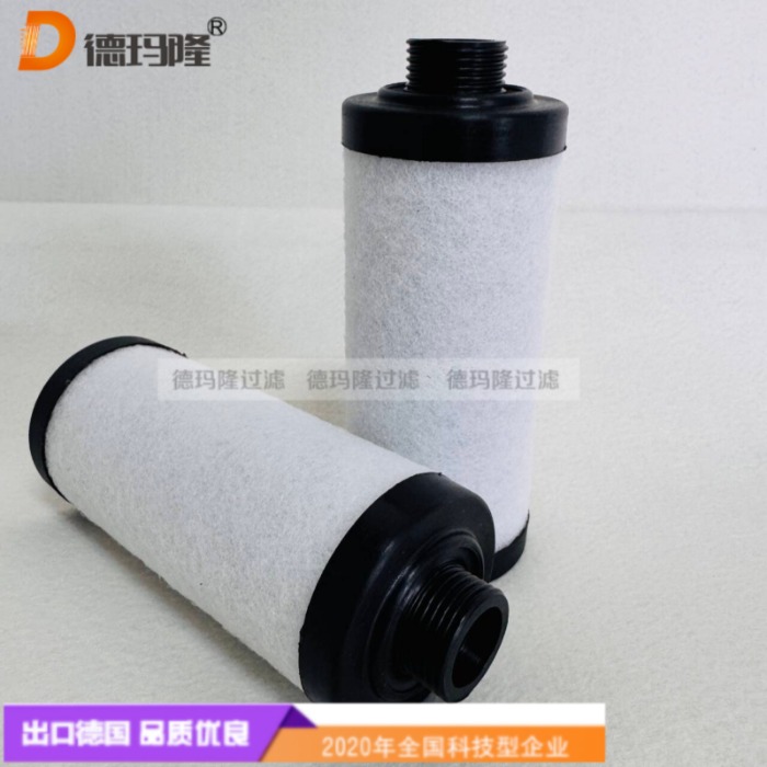德瑪隆供應(yīng)精密濾芯HS74499 