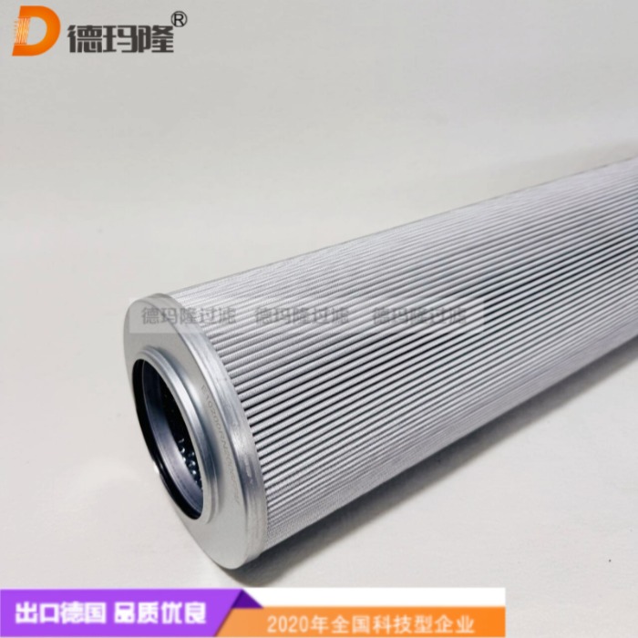 德瑪隆供應(yīng)液壓濾芯E10200RN2006FPM 