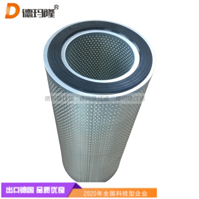 德瑪隆供應(yīng)高壓燃油濾芯PS718-104-CNVSS 