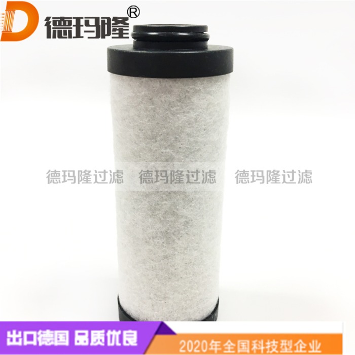 德瑪隆供應空氣濾芯3AFV9941387 