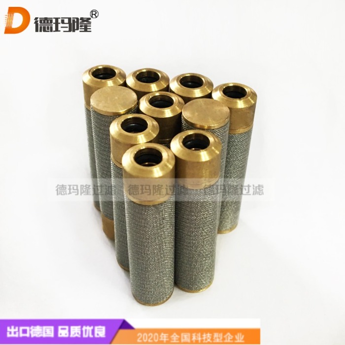 德瑪隆供應(yīng)伺服閥先導(dǎo)流體過濾器濾芯B40414-1 A01713-1