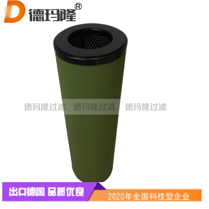 德瑪隆供應天然氣分離濾芯SO-630CA
