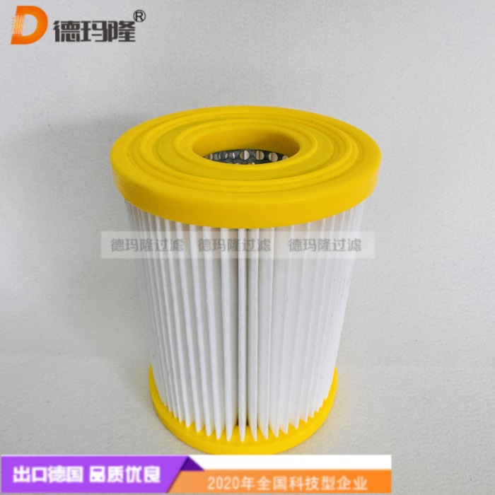 德瑪隆供應(yīng)空氣濾芯328A7999P001 6FA 49-153XN135