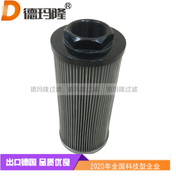  德瑪隆供應吸油濾芯P10-1-100 P101100