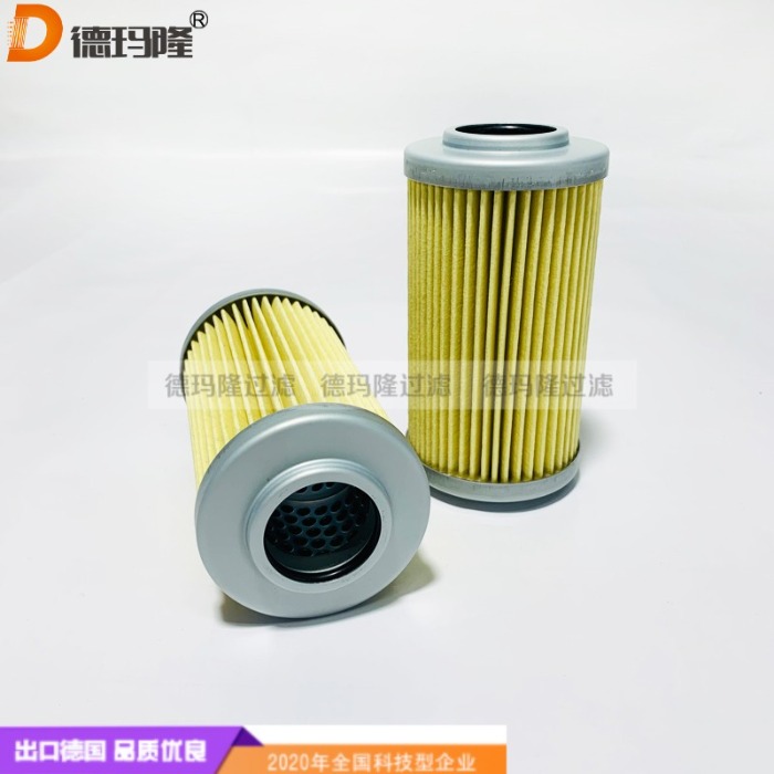 德瑪隆供應(yīng)船用液壓油濾芯H0032-0009-94 