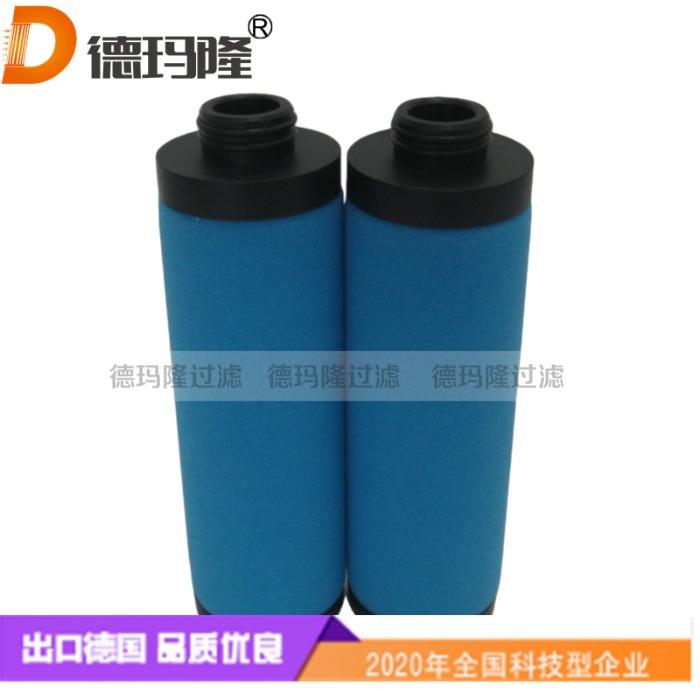 德瑪隆供應(yīng)精密濾芯SM9952