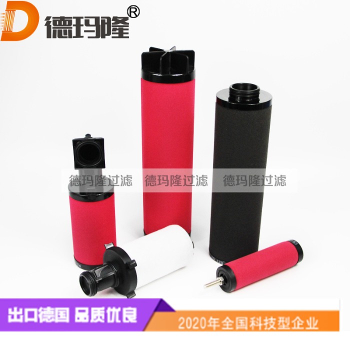 德瑪隆供應精密濾芯4007268,05N-V02