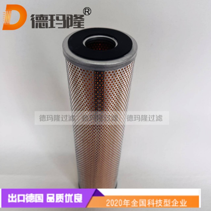 德瑪隆供應(yīng)空壓機(jī)油濾芯P3516A155-1