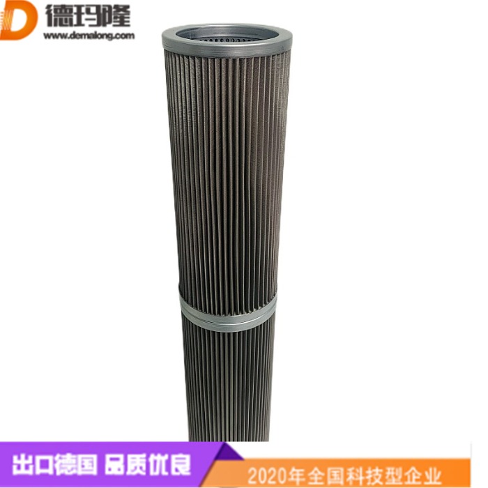 德瑪隆供應船用濾芯491197 470204