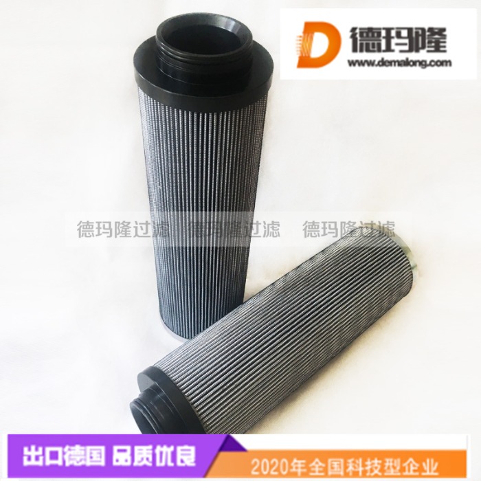 德瑪隆供應30P系列過濾器液壓油濾芯932633Q 932622Q