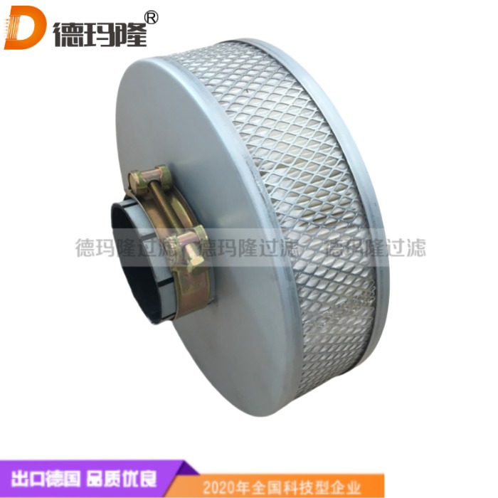 德瑪隆供應(yīng)空壓機油分濾芯1311121202