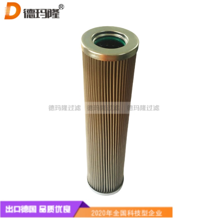 德瑪隆供應(yīng)液壓站油濾芯21FV1310-500 51-25 