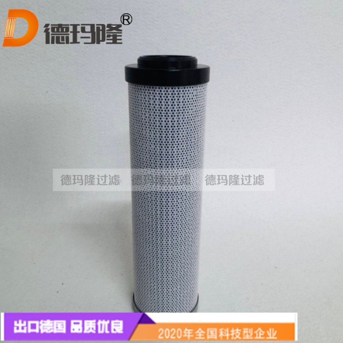  德瑪隆供應(yīng)液壓濾芯EA4925