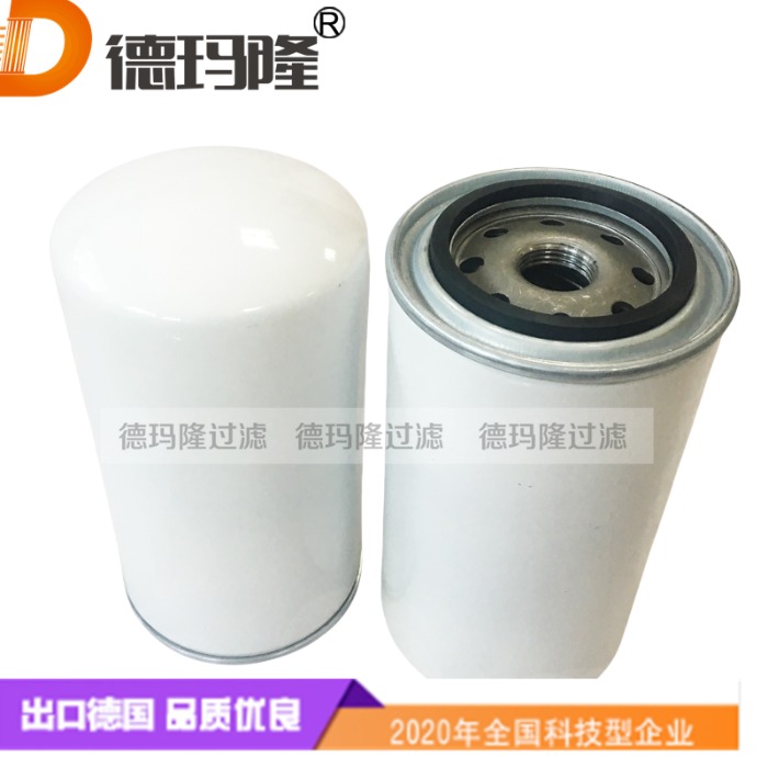 德瑪隆供應(yīng)液壓旋裝濾芯 Hydraulic Spin-on Filter82.80D P10 S00-0-V
