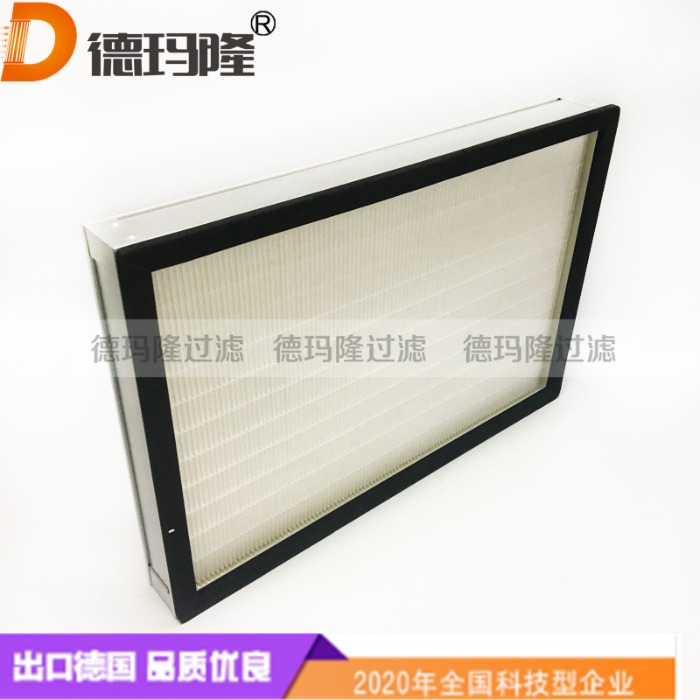 德瑪隆供應板框濾芯P78-0163 P78-0135