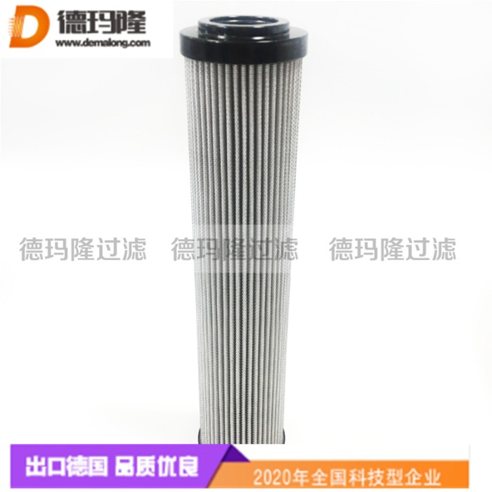 德瑪隆廠家供應(yīng)輸送機油泵濾芯CU2102M90AN CU2101M90AN