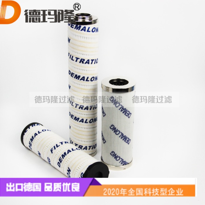 德瑪隆供應濾網065B7814