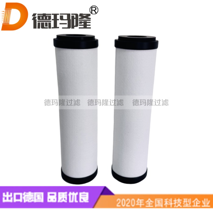 德瑪隆供應(yīng)液壓濾芯9404064