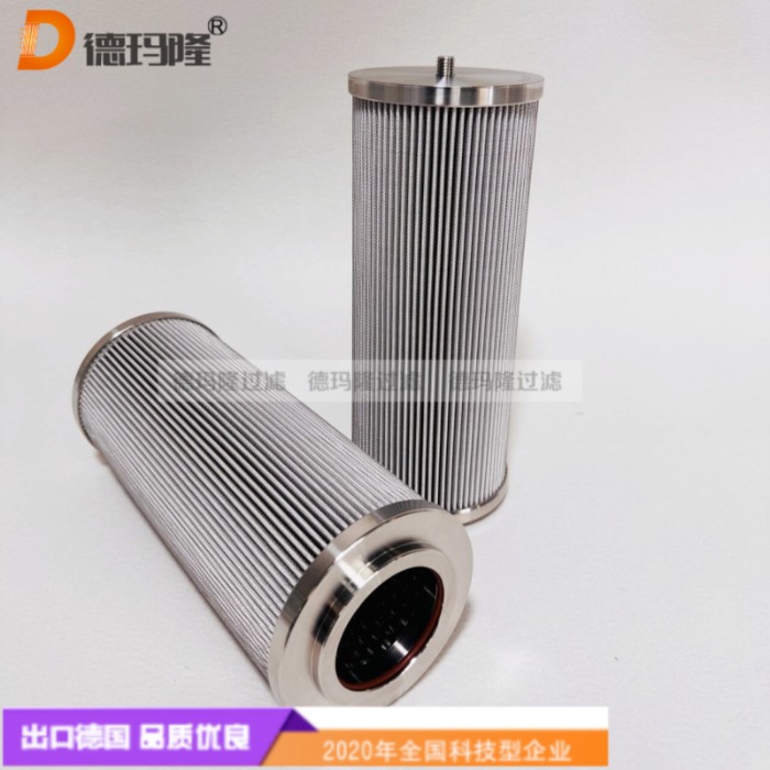 德瑪隆供應(yīng)海上鉆井平臺(tái)石油設(shè)備油濾芯87492116