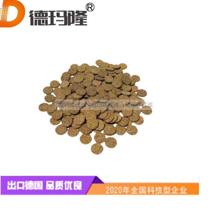 德瑪隆供應錫青銅燒結濾片