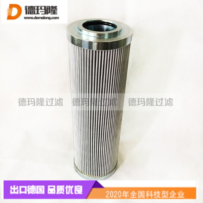 德瑪隆供應(yīng)礦槽液壓站主系統(tǒng)濾芯P-GC-4-8CH 939233Q