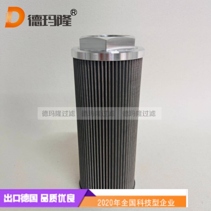  德瑪隆供應(yīng)吸油濾芯SP3167-3