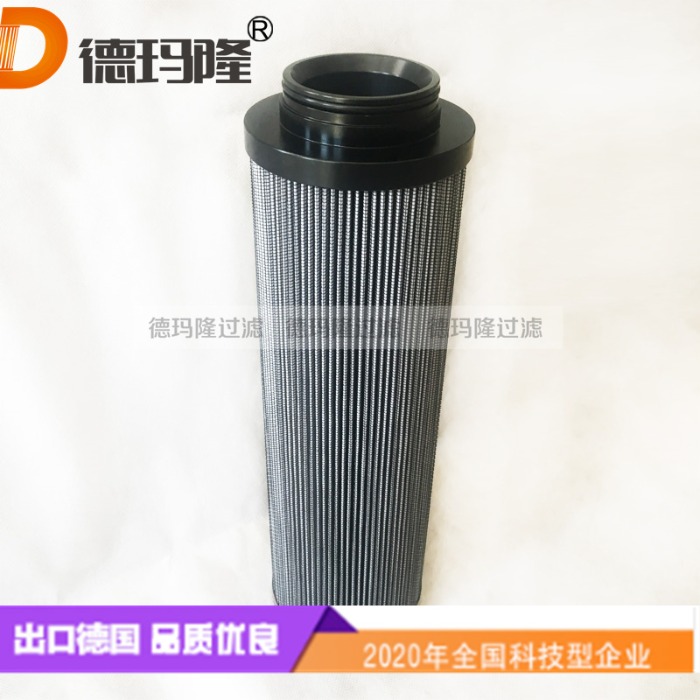 德瑪隆供應(yīng)碎石機回油濾芯936709Q 9V5Z10 FTCE2A10Q