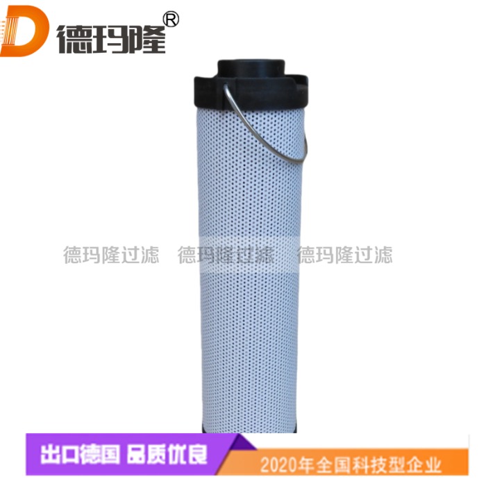 德瑪隆供應液壓回油濾芯1276013