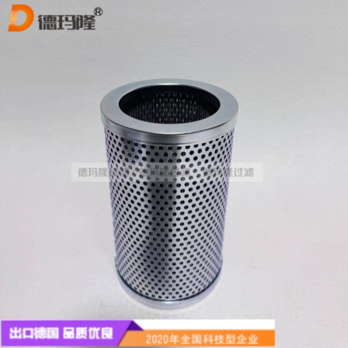 德瑪隆供應(yīng)液壓濾芯MR6301M175A 