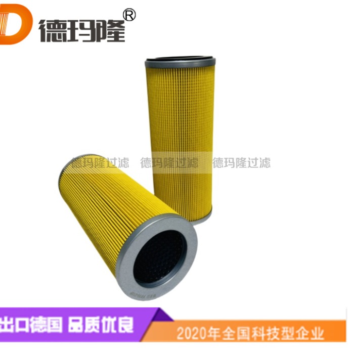 德瑪隆供應(yīng)空氣濾芯6798082630,PA4934