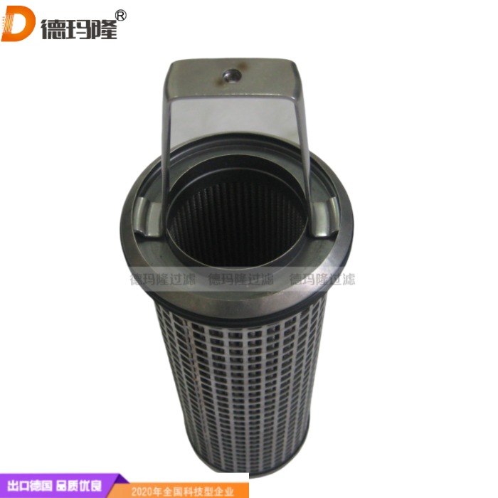 德瑪隆供應(yīng)船用油濾芯1945859 