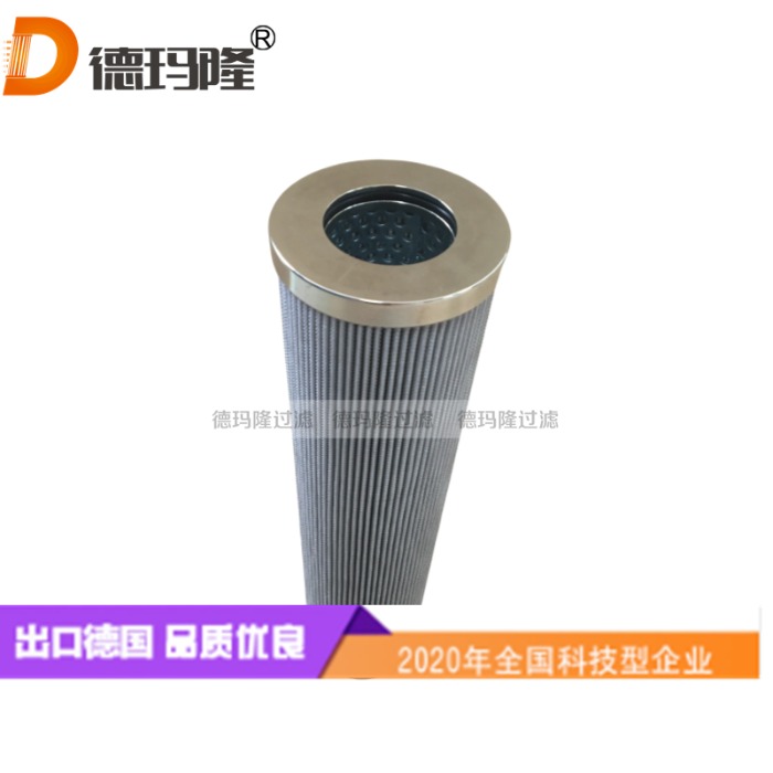 德瑪隆供應回油濾芯3820-11-001-A