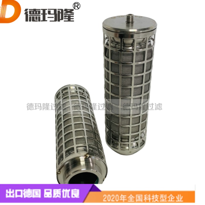  德瑪隆供應(yīng)液壓油濾芯PF-25-10-E-V-0