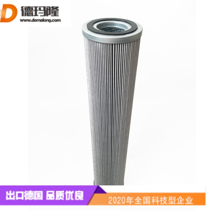 德瑪隆供應油箱呼吸器空氣濾芯0009L002BN 0008L002BN BFBN9F2A1.0