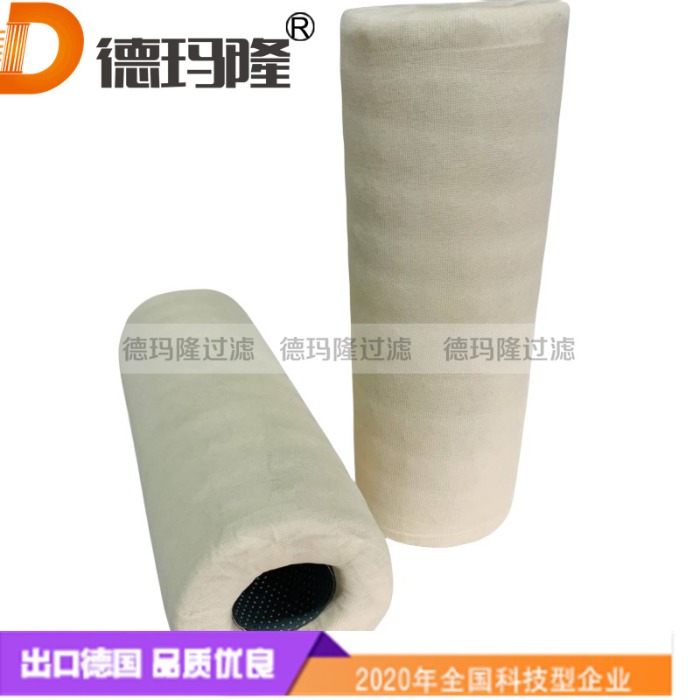 德瑪隆供應聚結濾芯041420-M2 MIL-PRF-52308J