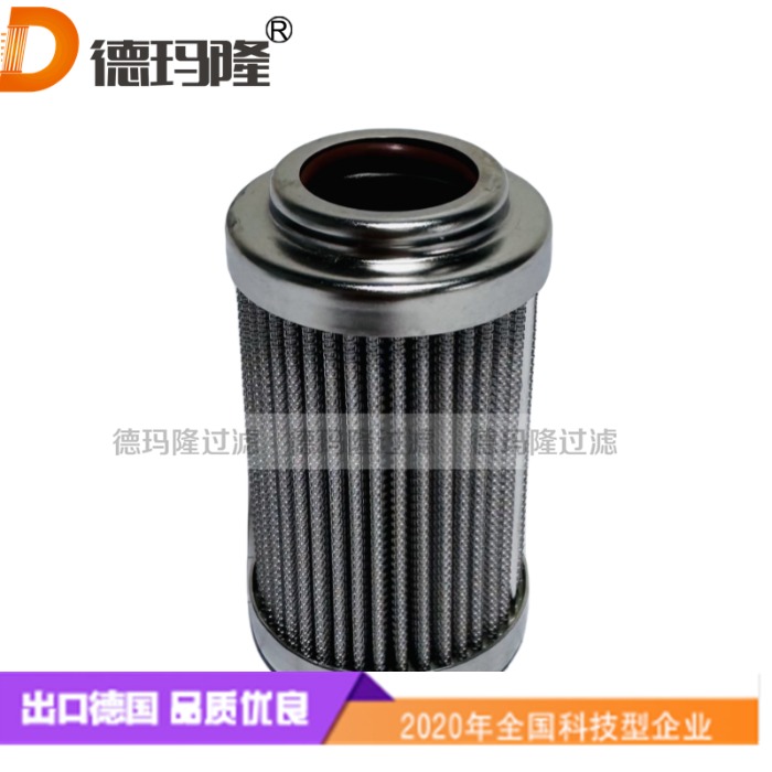 德瑪隆供應高壓油濾芯172A8814P007 