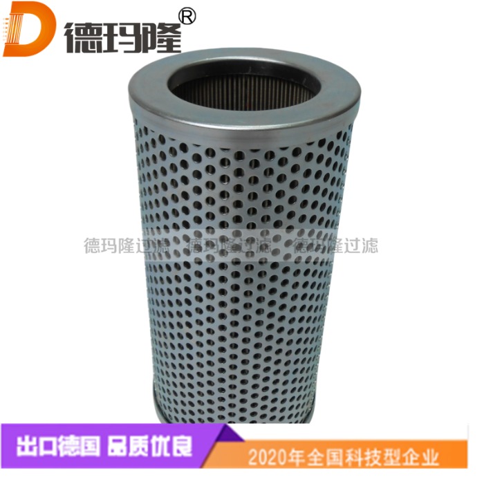 德瑪隆供應(yīng)液壓油濾芯HPTX2L10-10MB 
